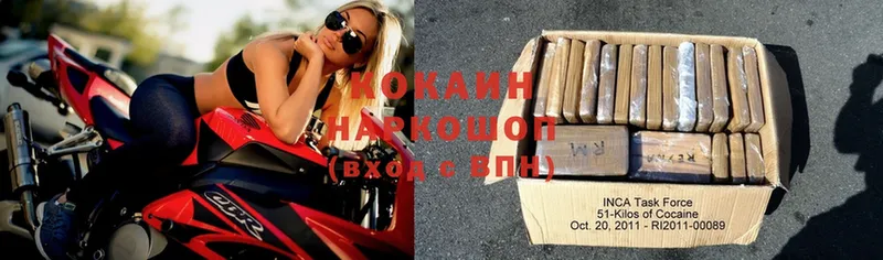 ссылка на мегу как зайти  Высоковск  маркетплейс состав  Cocaine VHQ 